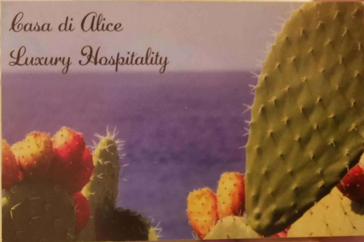 シラクーサCasa Di Alice Luxury Hospitality - Elevator, Fast Wifiアパートメント エクステリア 写真